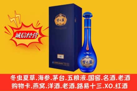 深泽县回收梦之蓝